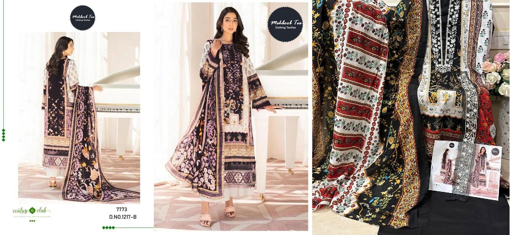 1217B Mehboob Tex Pakistani Salwar Suits