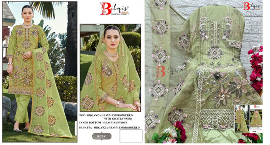 79C Bilqis Organza Pakistani Salwar Suits