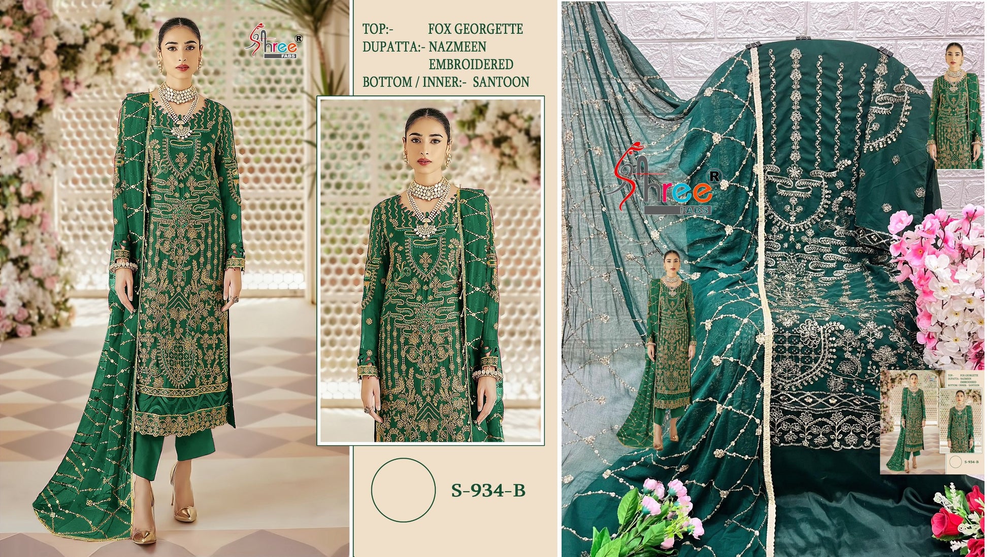 934B Shree Fabs Pakistani Salwar Suits