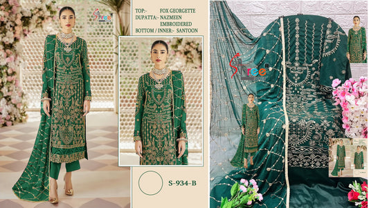 934B Shree Fabs Pakistani Salwar Suits