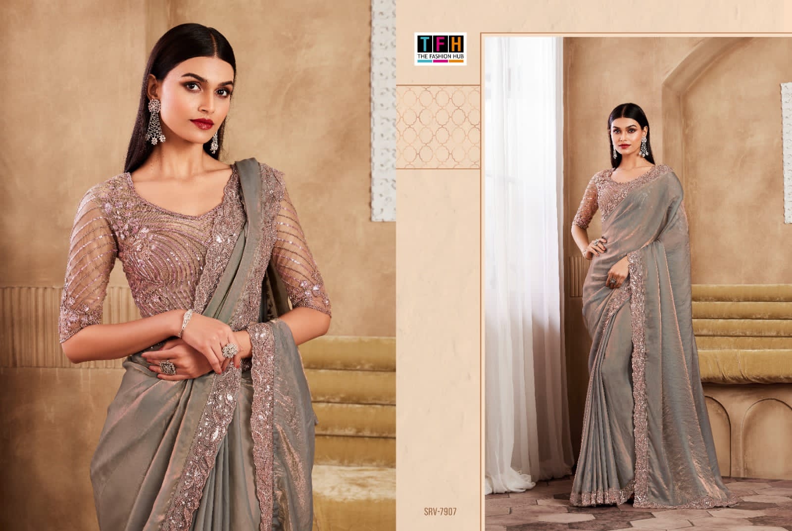 7907 Sarvaratna Tfh Sarees