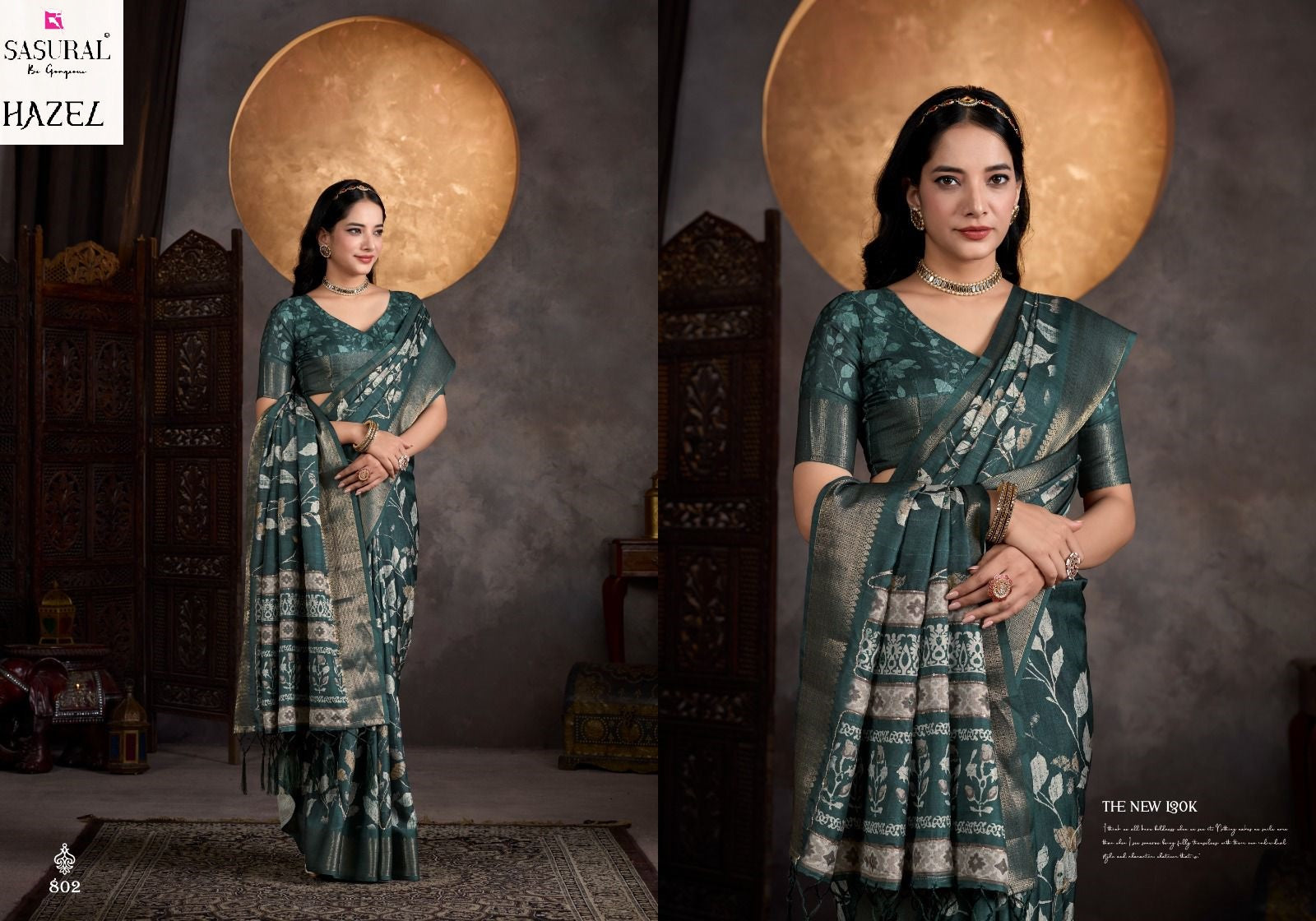 802 Hazel Sasural Assam Silk Sarees