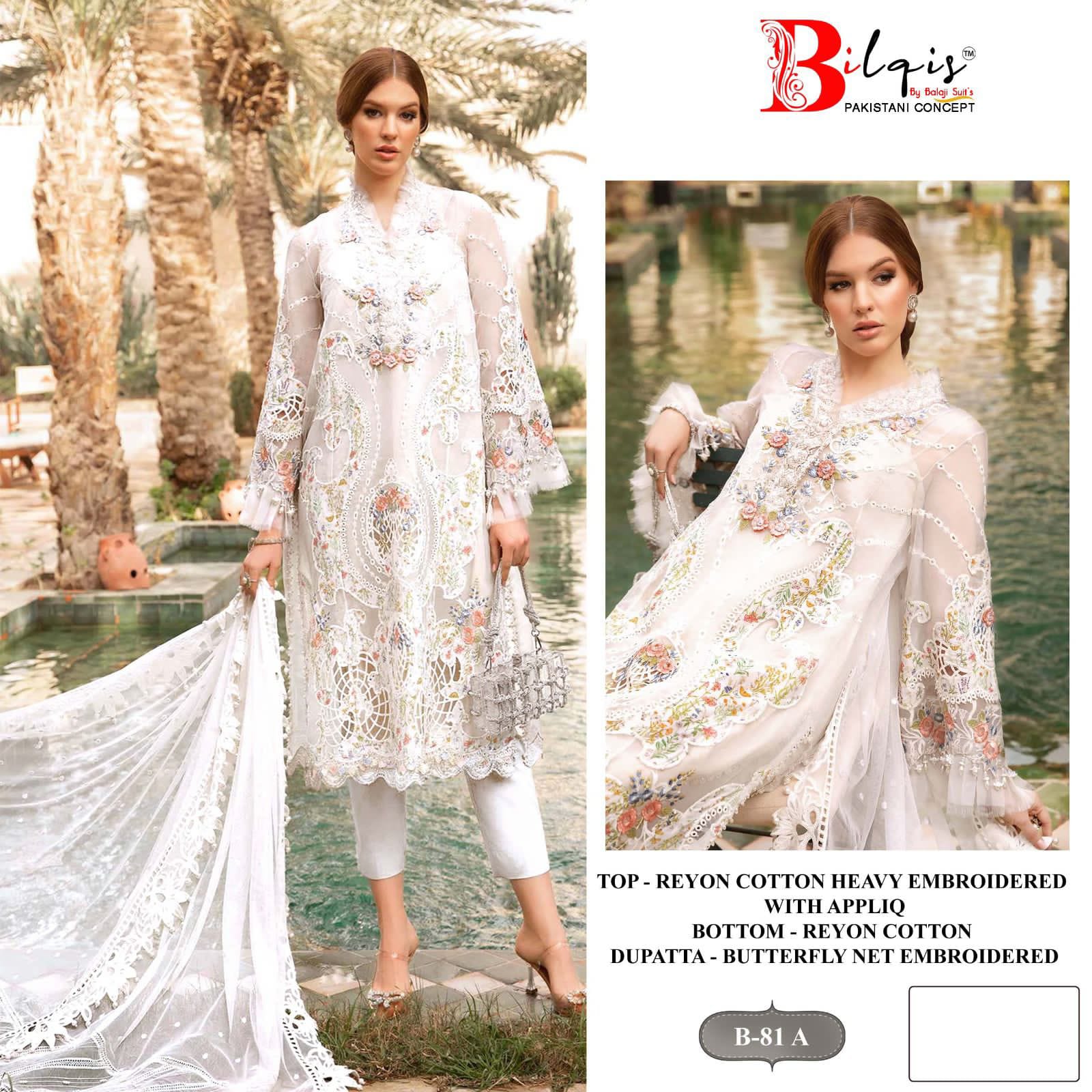81-A Bilqis Pakistani Salwar Suits