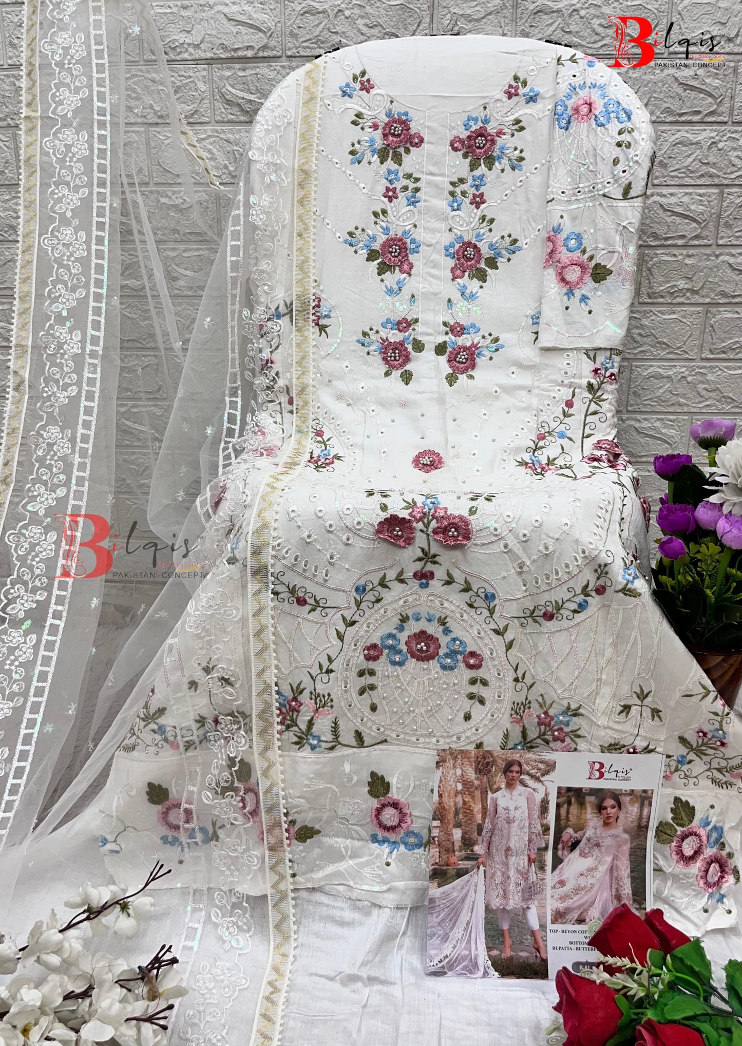 81-A Bilqis Pakistani Salwar Suits