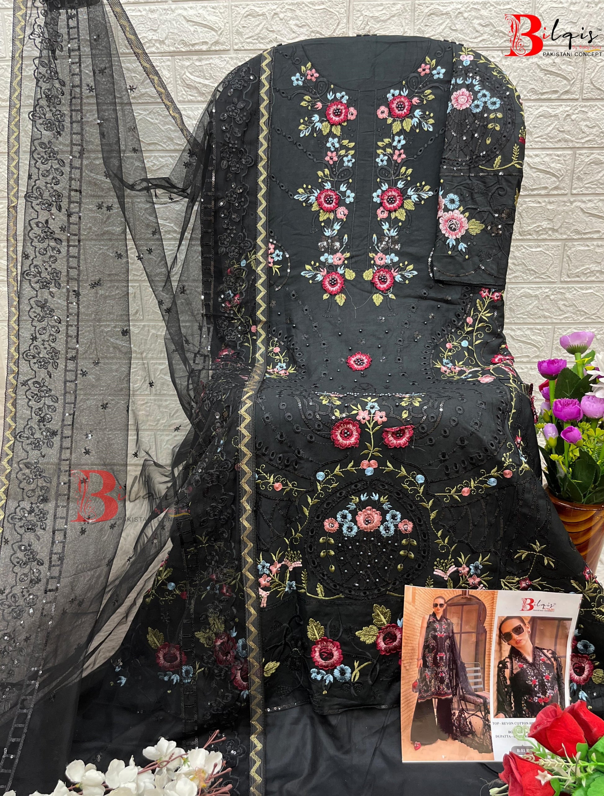 81-B Bilqis Pakistani Salwar Suits
