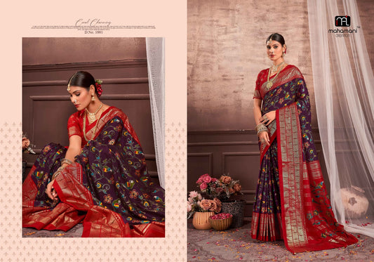 1001 Vasumati Mahamani Creation Sarees