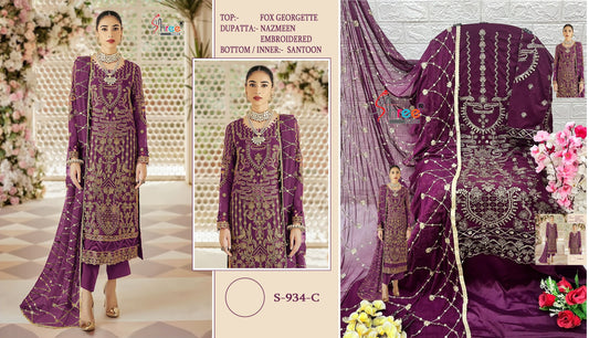 934C Shree Fabs Pakistani Salwar Suits