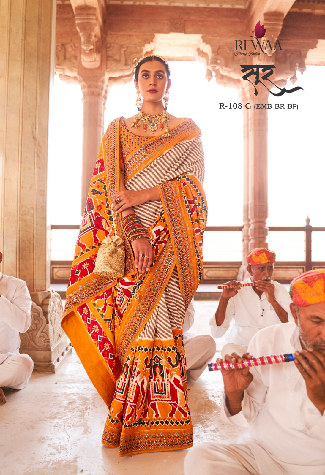 108G Sur Rewaa Sarees