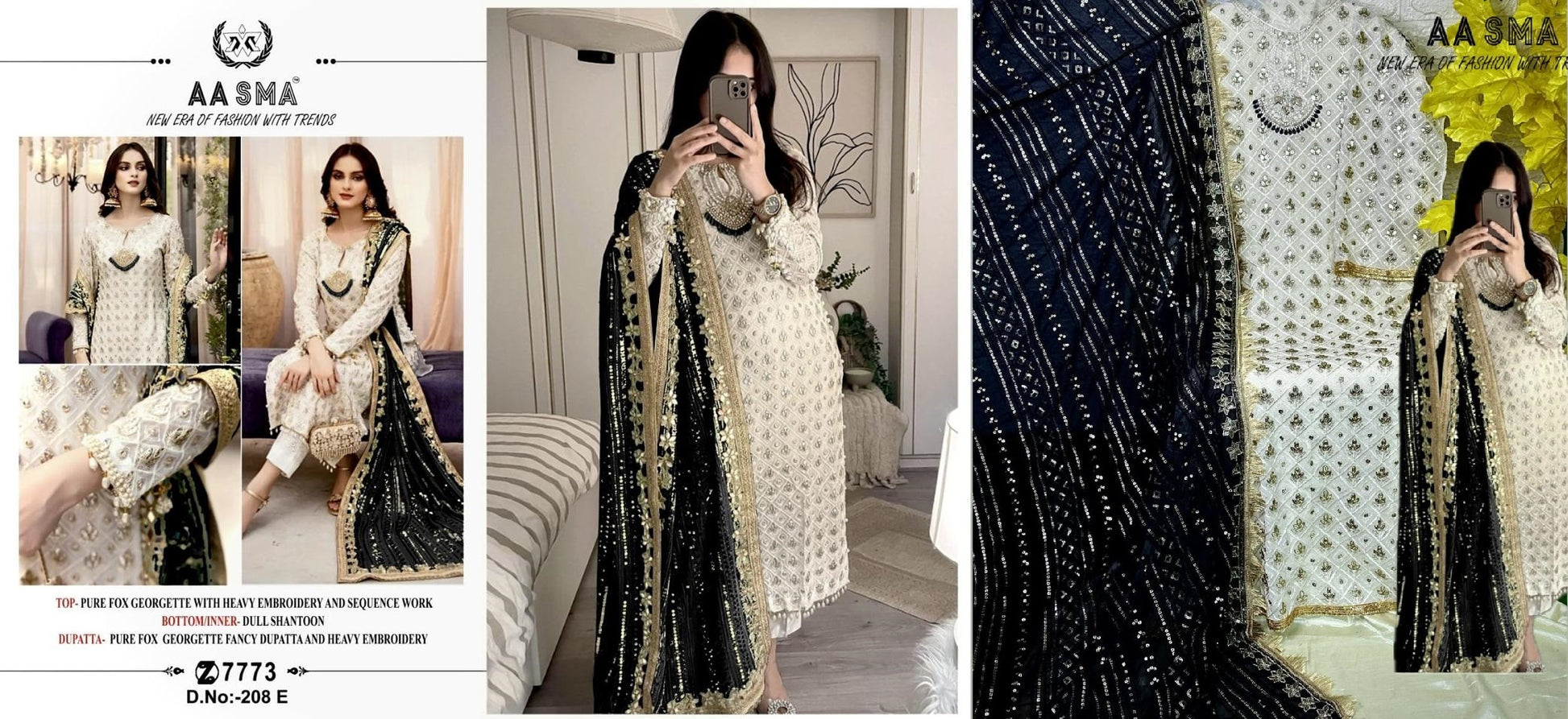 208E Aasma Pakistani Salwar Suits