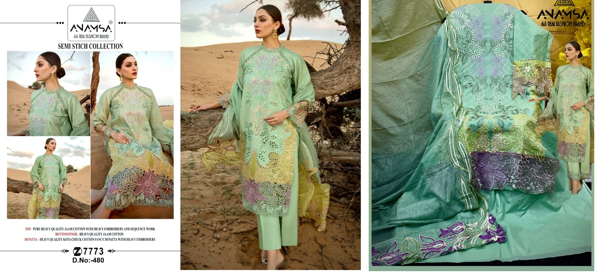 480 Anamsa Pakistani Salwar Suits