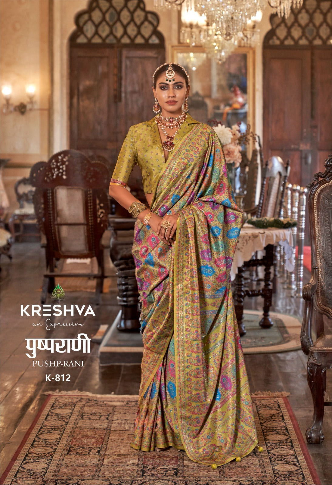 812 Pushpa Rani Kreshva Print Sarees