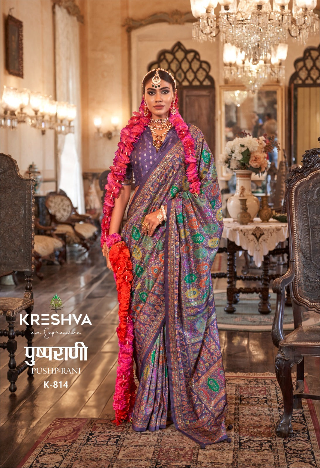 814 Pushpa Rani Kreshva Print Sarees