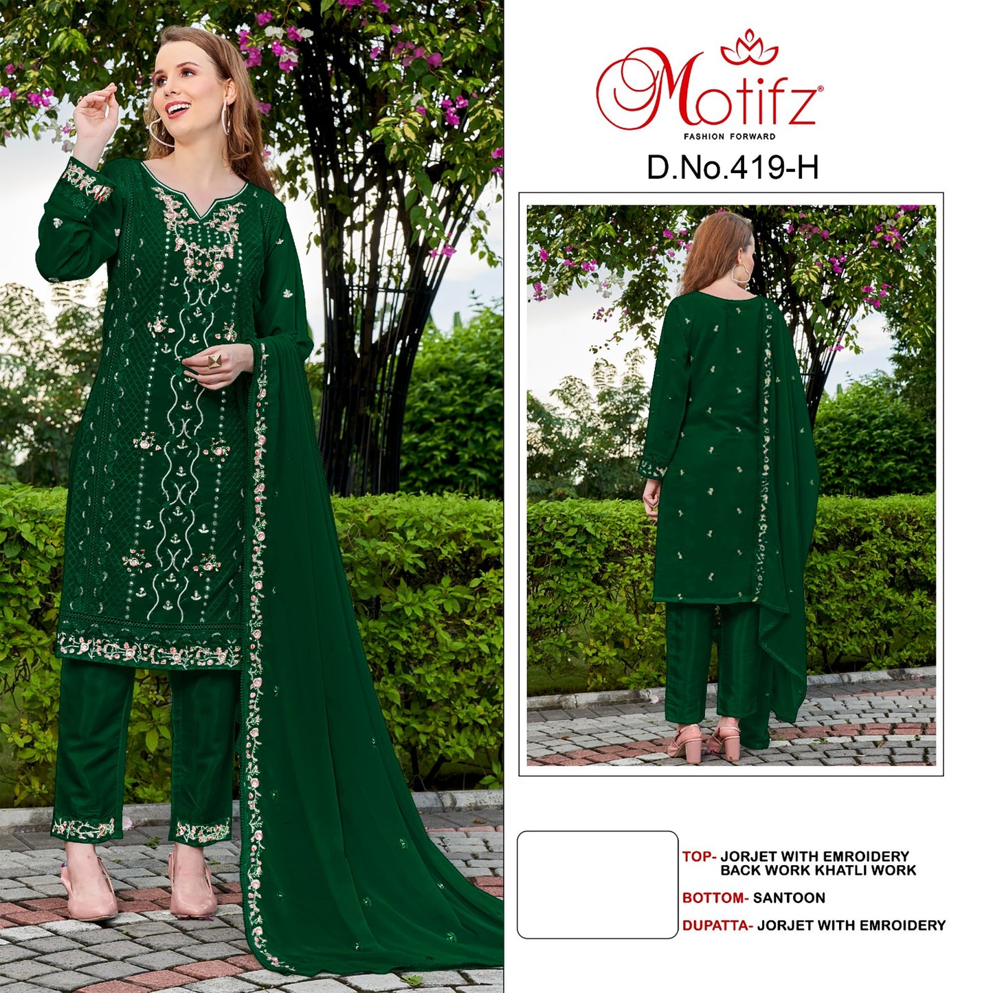 419H Motifz Pakistani Salwar Suits