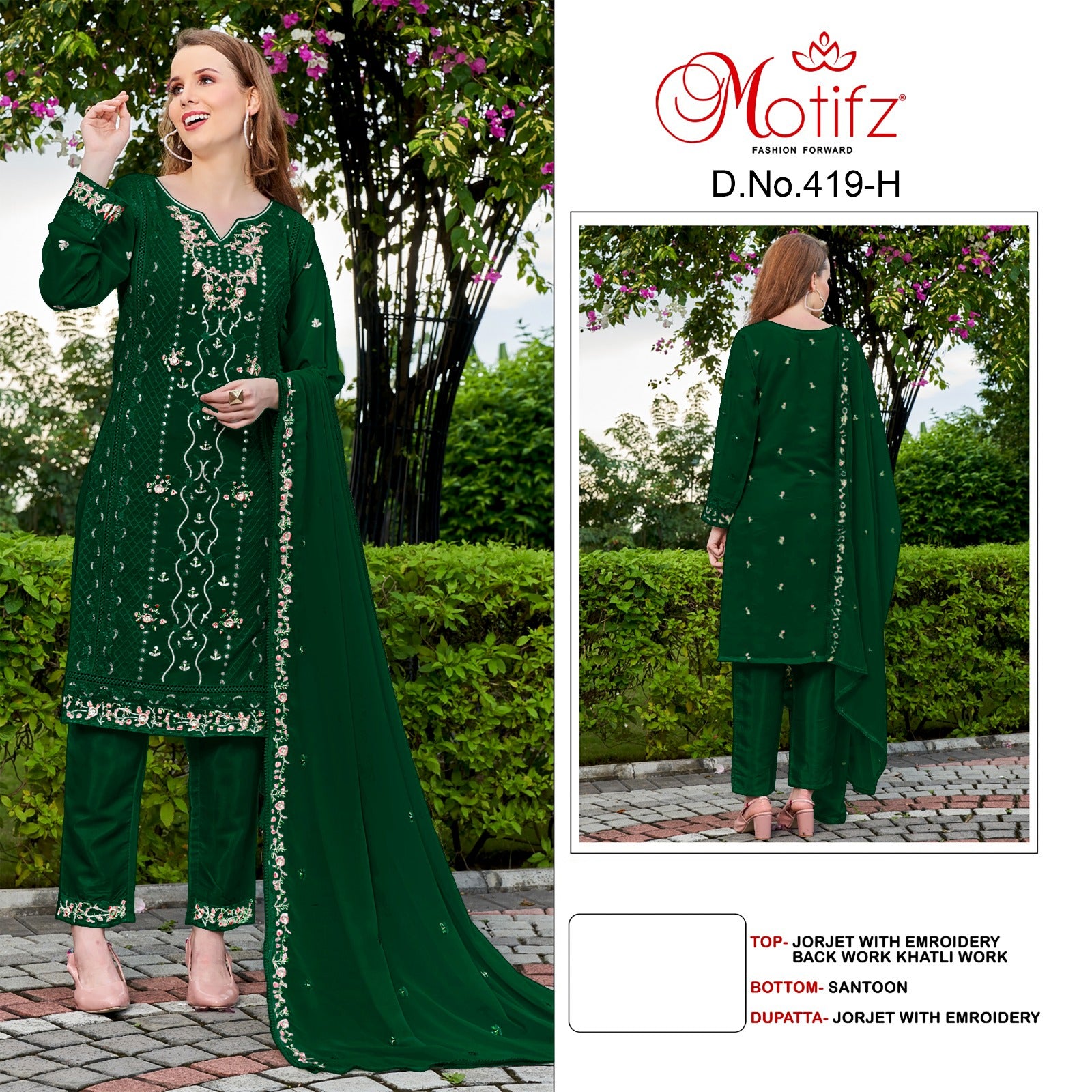 419H Motifz Pakistani Salwar Suits