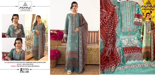 280 Anamsa Pakistani Salwar Suits
