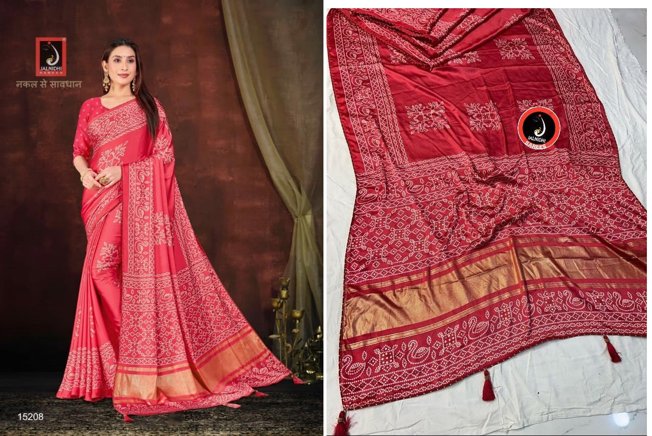 15208 Kasturi Jalnidhi Sarees