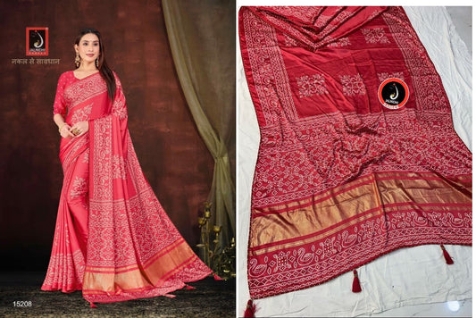 15208 Kasturi Jalnidhi Sarees