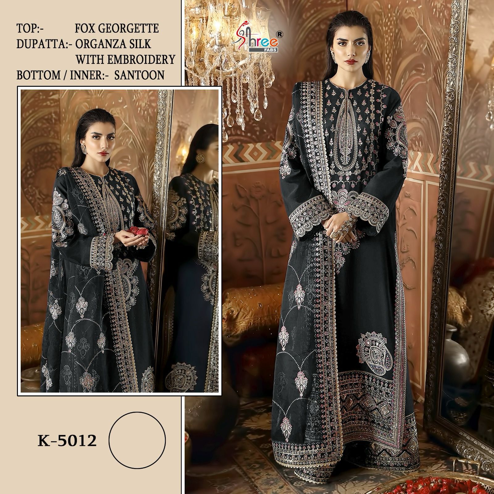 5012 Shree Fabs Pakistani Salwar Suits