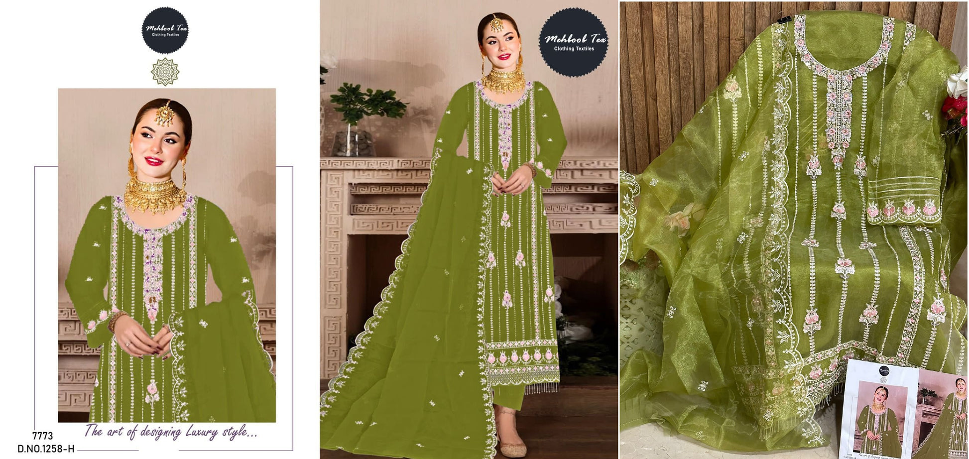 1258H Mehboob Tex Pakistani Salwar Suits