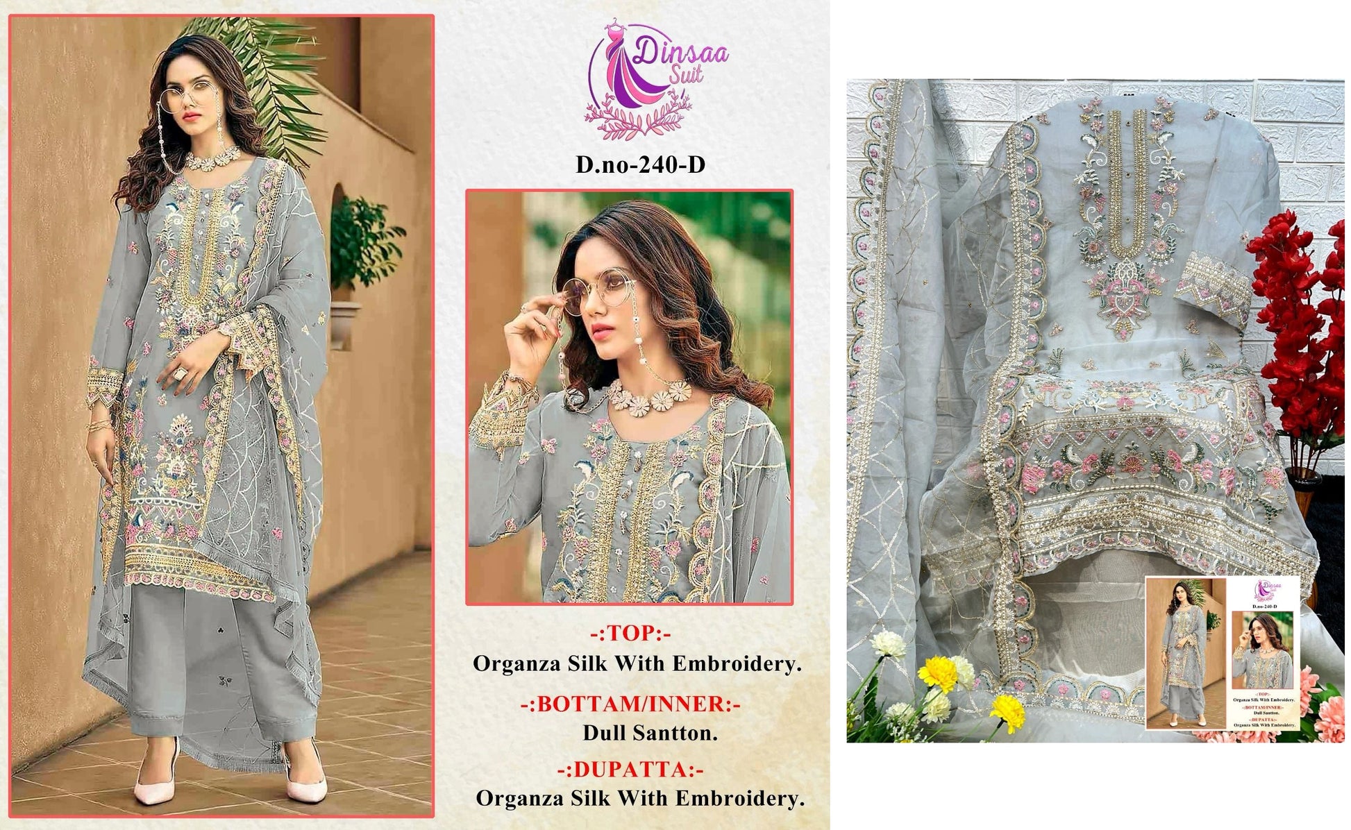 240D Dinsaa Suit Pakistani Salwar Suits