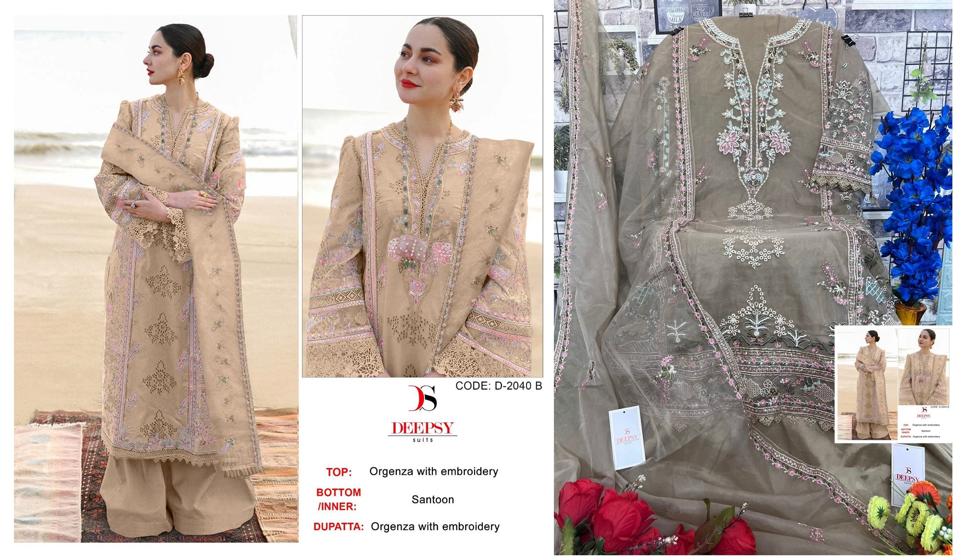 2040B Deepsy Pakistani Salwar Suits