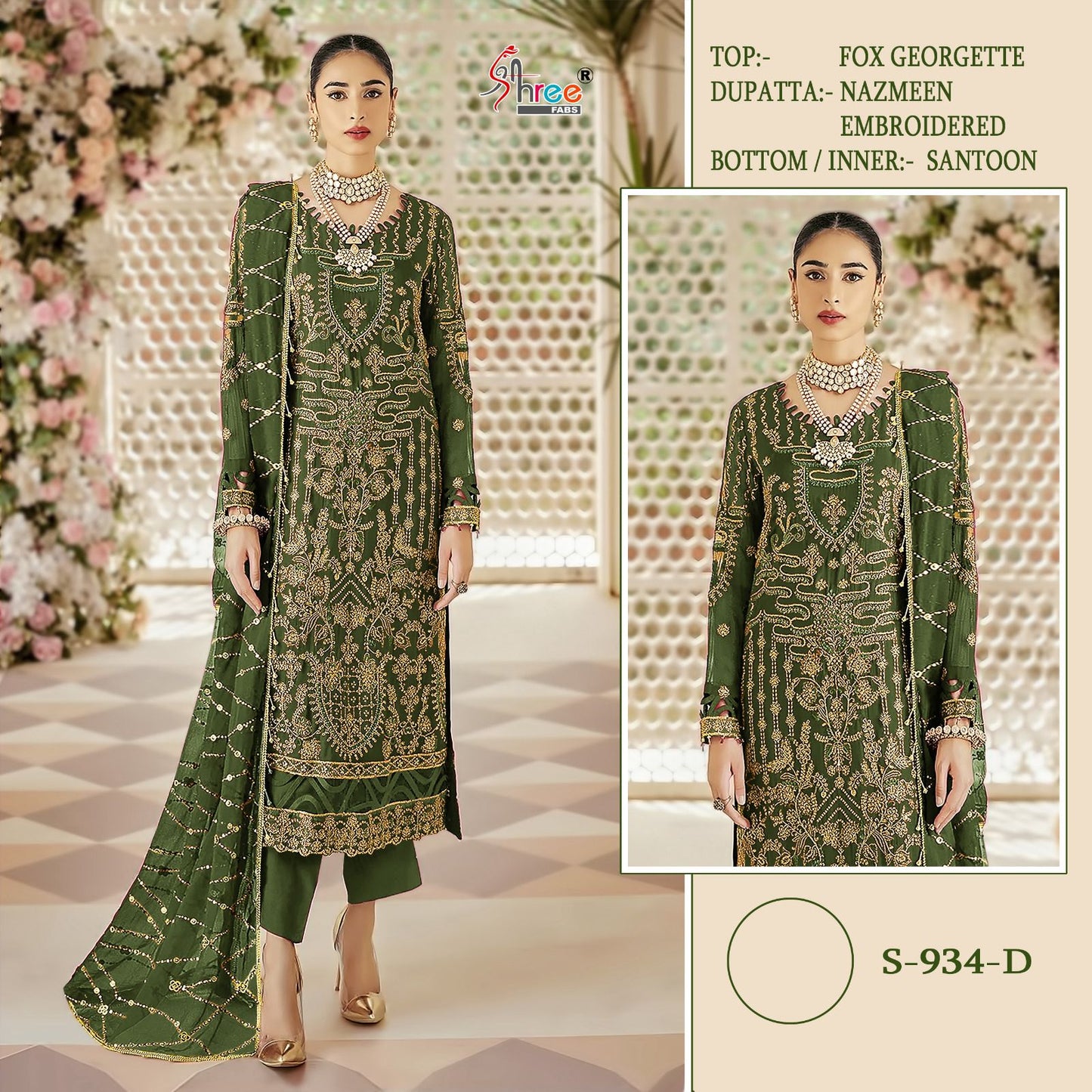 934D Shree Fabs Pakistani Salwar Suits