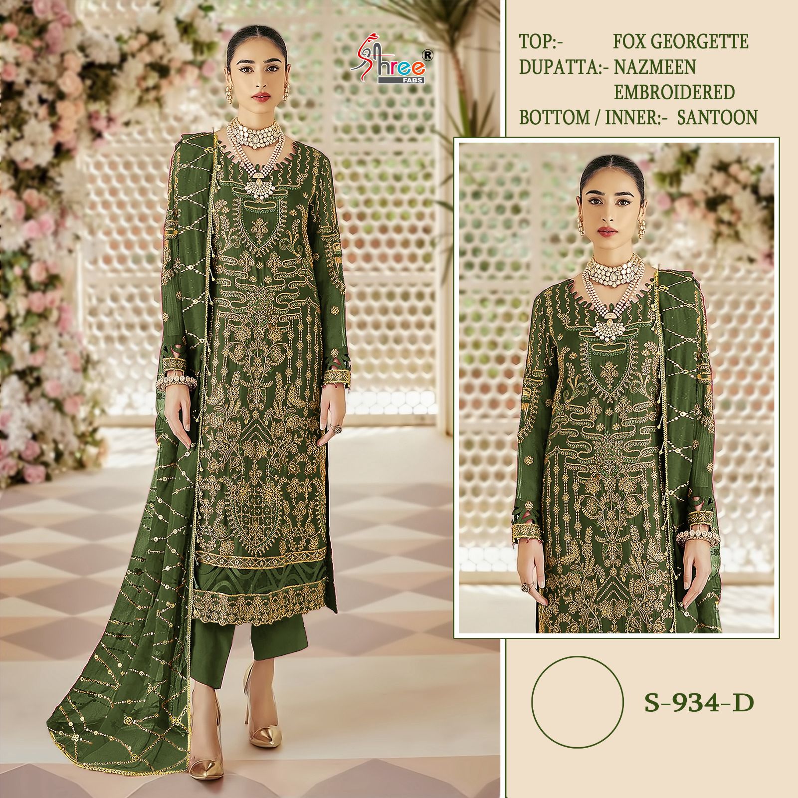 934D Shree Fabs Pakistani Salwar Suits