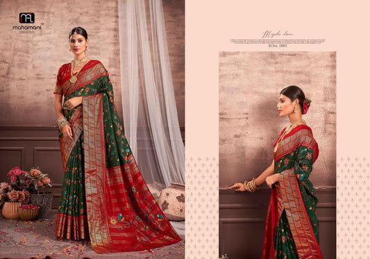 1003 Vasumati Mahamani Creation Sarees