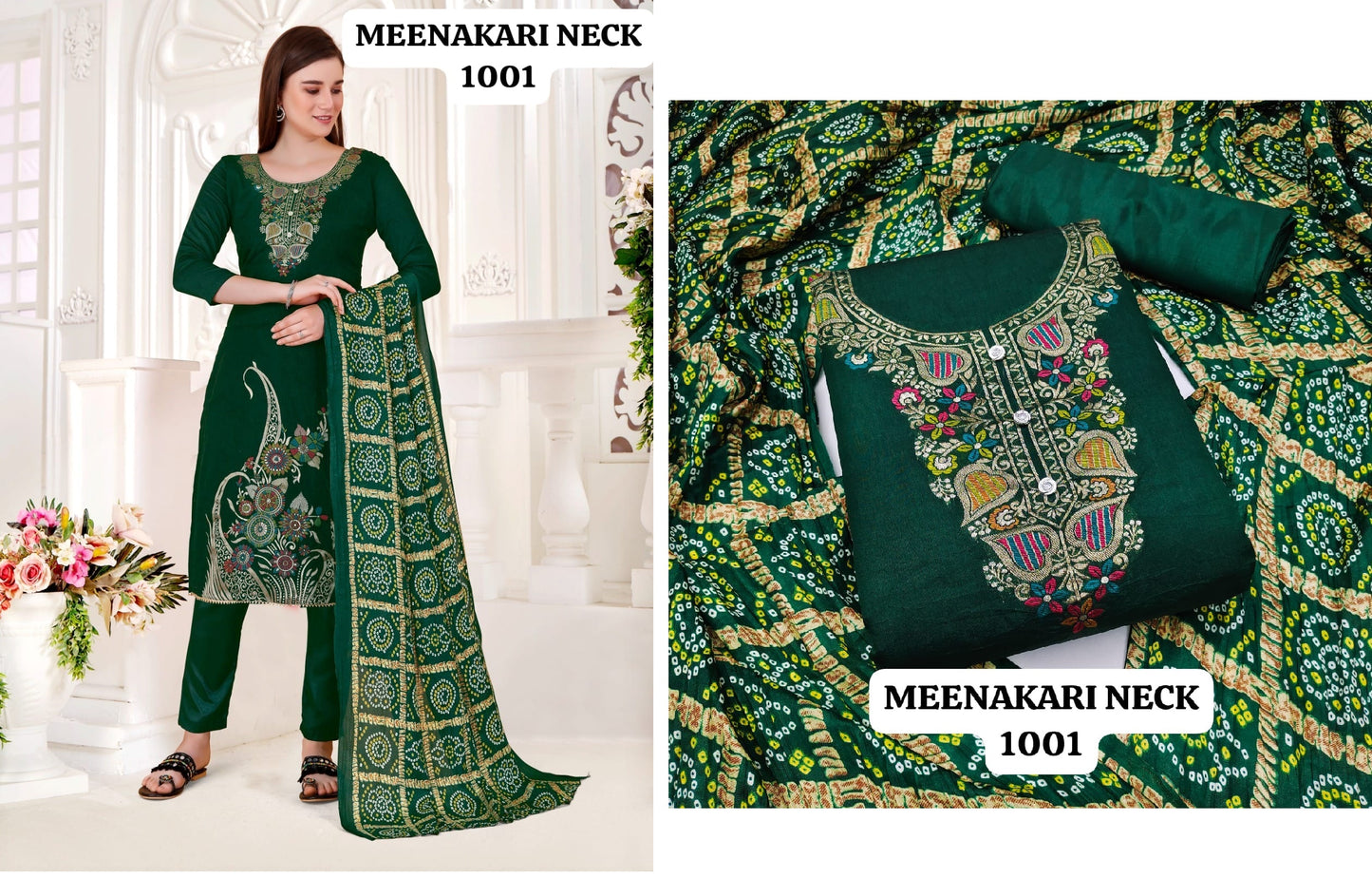 1001 Rahul Nx Unstitched Suits