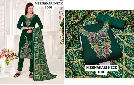 1001 Rahul Nx Unstitched Suits
