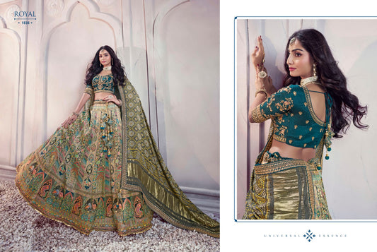 1036 Vol 37 Royal Lehenga Choli