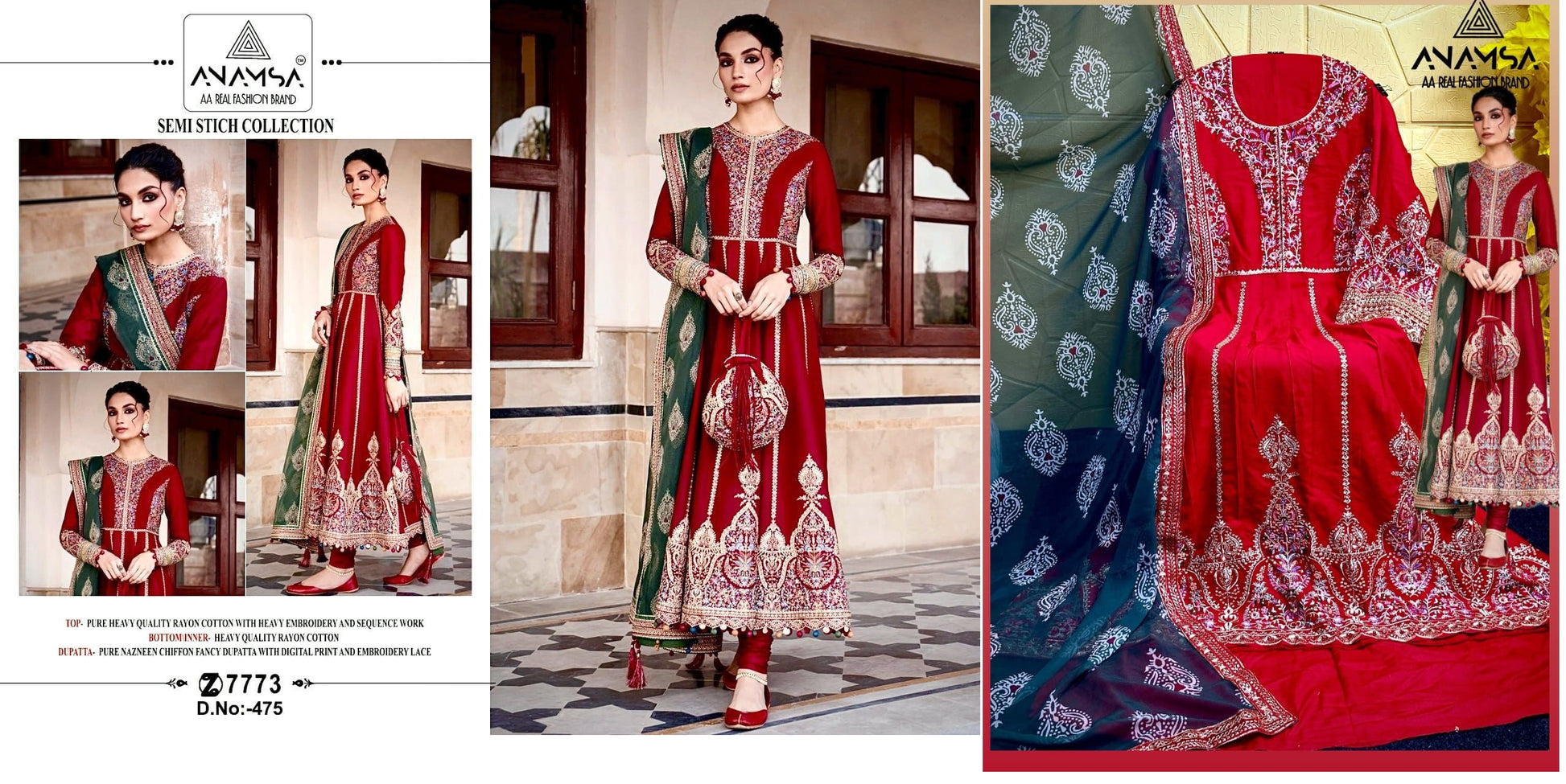 475 Anamsa Pakistani Salwar Suits