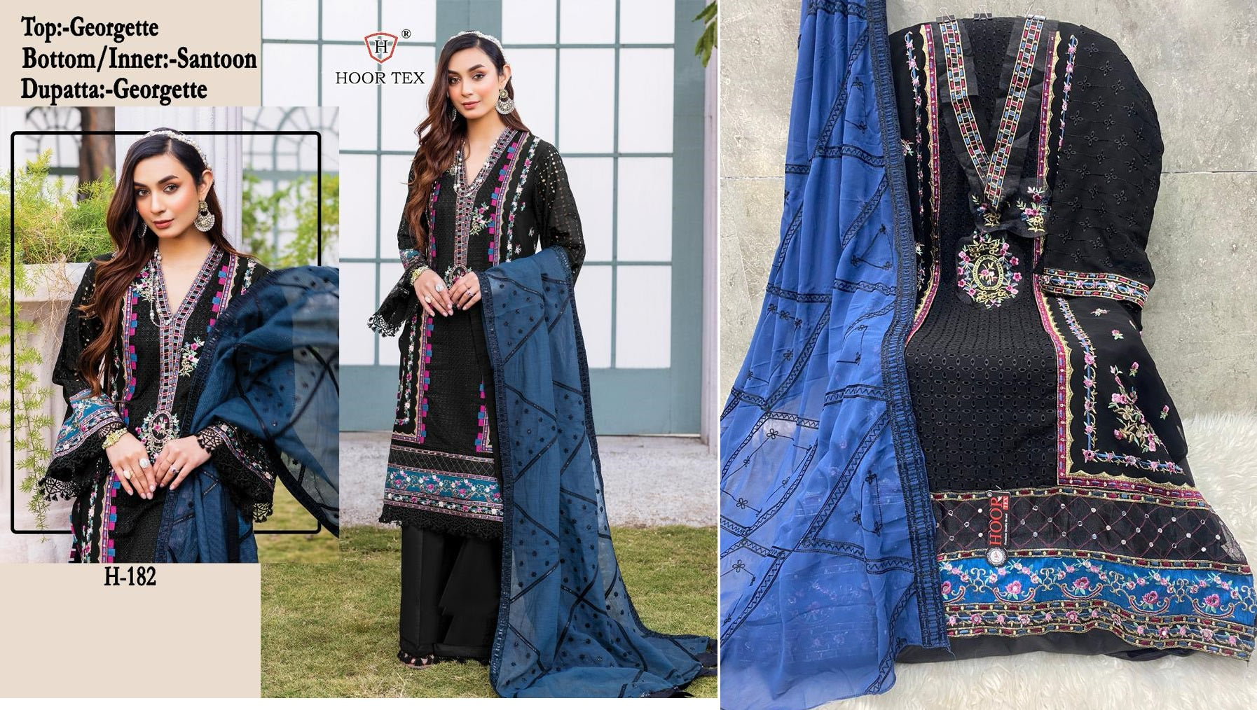 182 Hoor Tex Pakistani Salwar Suits