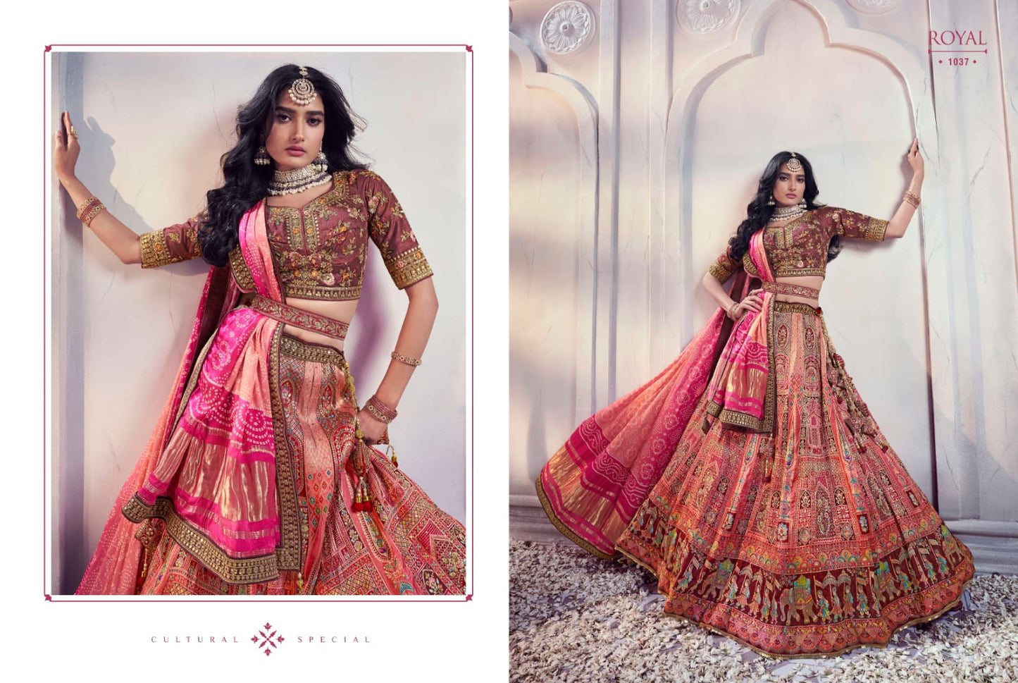 1037 Vol 37 Royal Lehenga Choli
