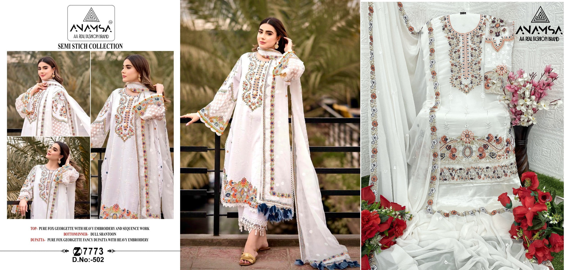 502 Anamsa Pakistani Salwar Suits