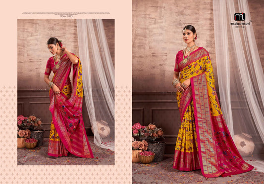 1005 Vasumati Mahamani Creation Sarees
