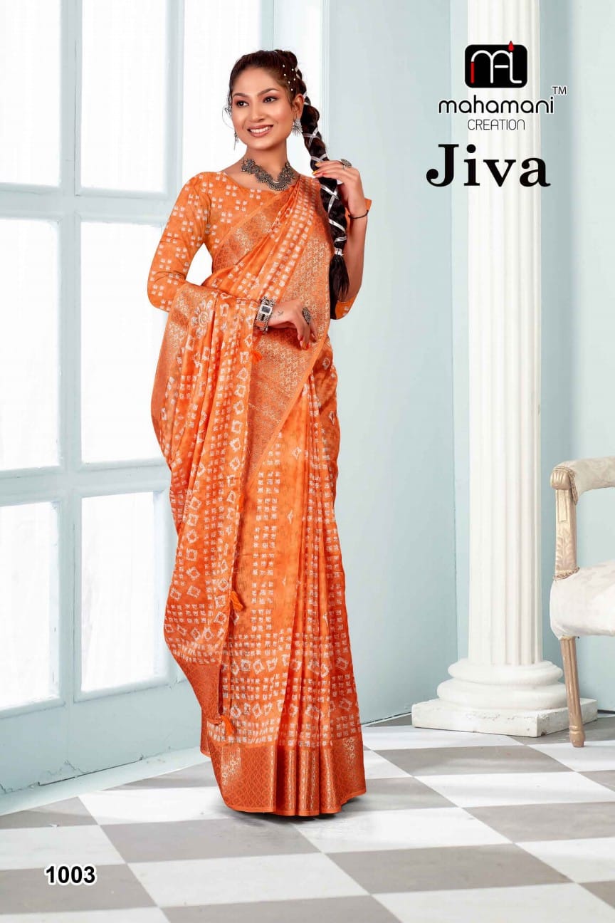 1003 Jiva Mahamani Creation Sarees