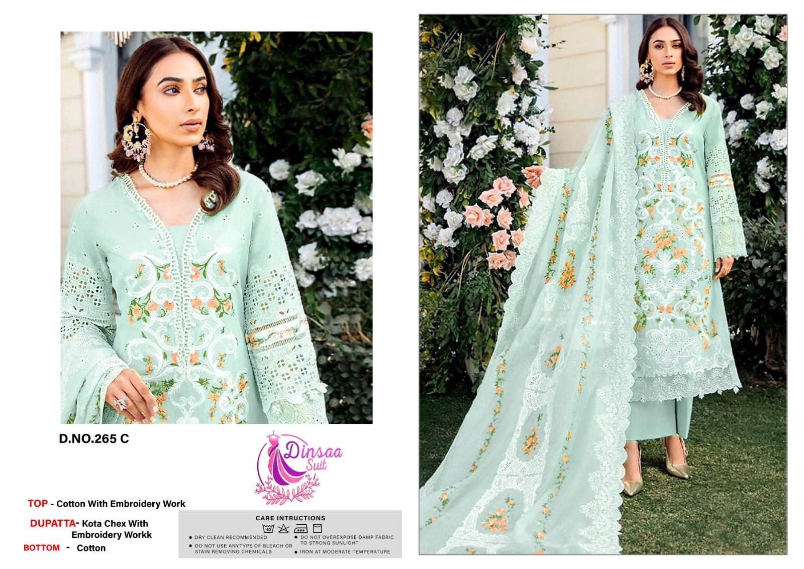 265C Dinsaa Suit Pakistani Salwar Suits