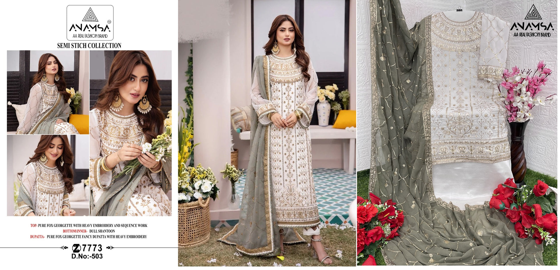 503 Anamsa Pakistani Salwar Suits