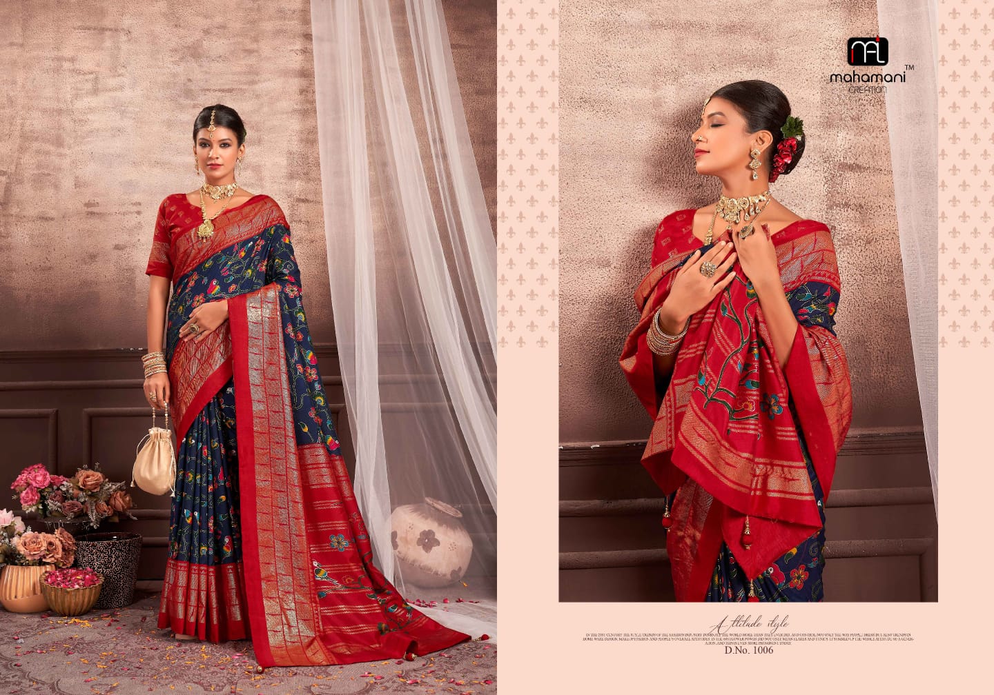 1006 Vasumati Mahamani Creation Sarees