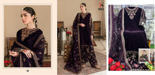 103 Deepsy Pakistani Salwar Suits
