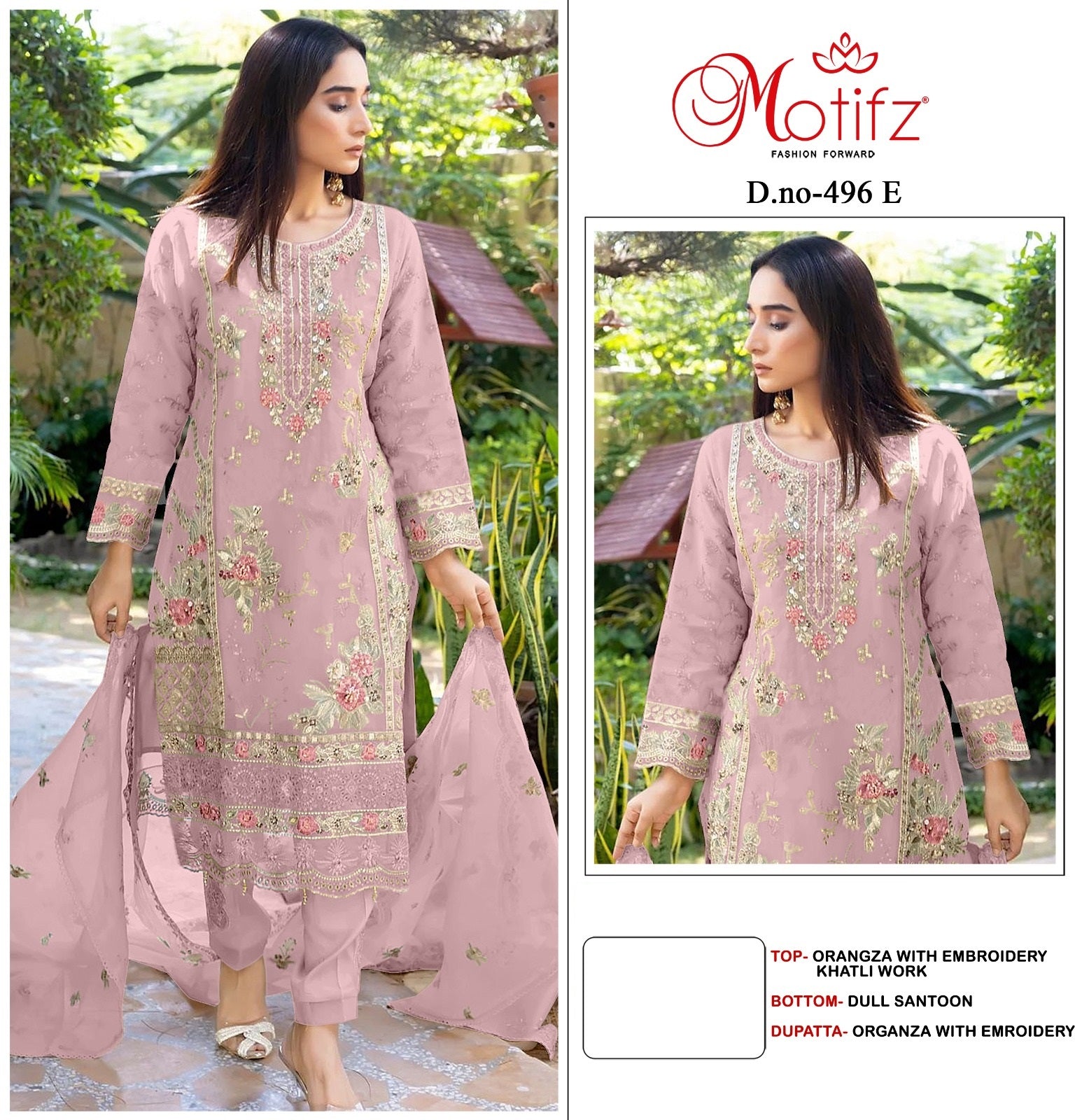 496E Motifz Pakistani Salwar Suits