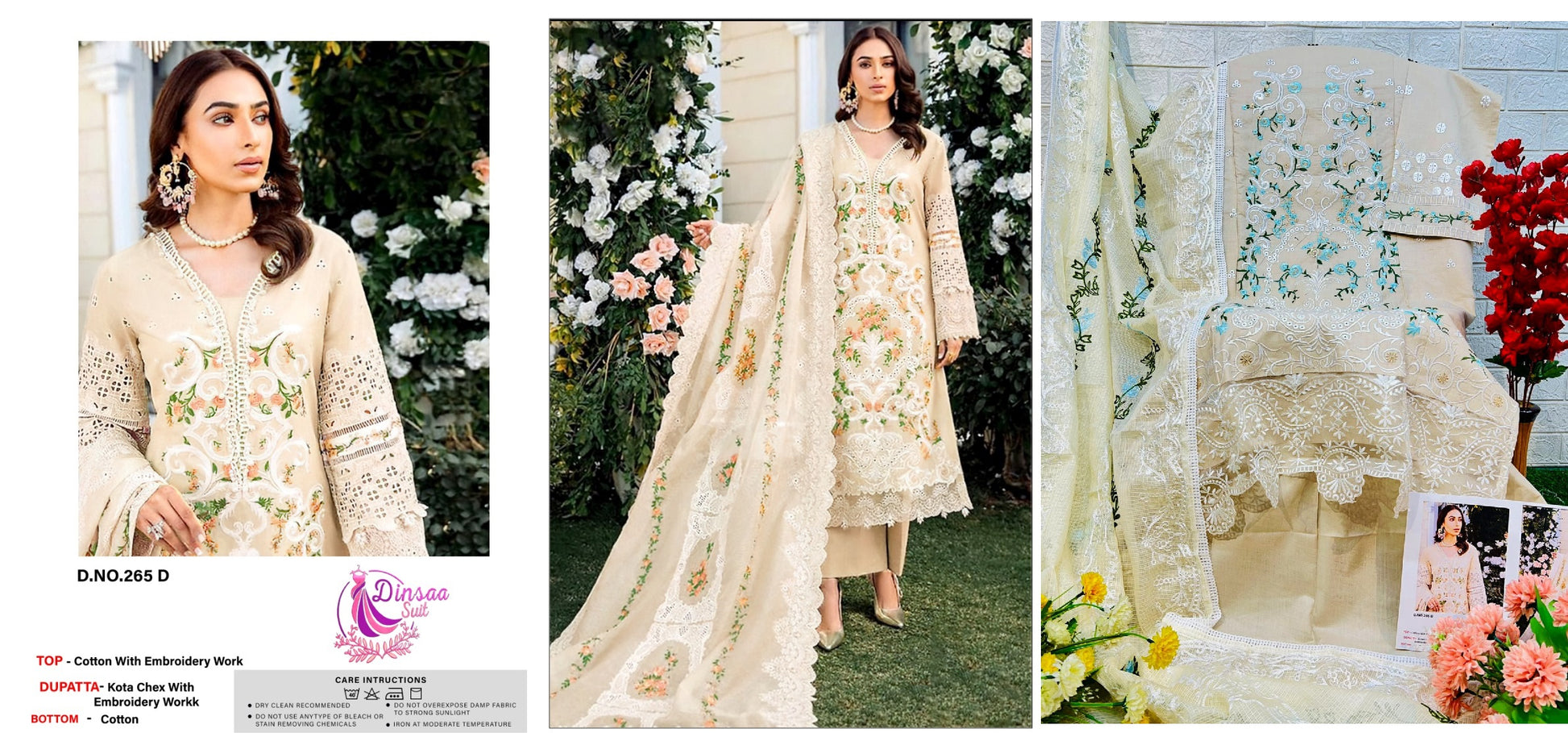 265D Dinsaa Suit Pakistani Salwar Suits