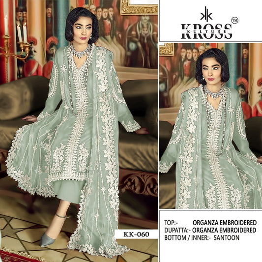 Kk-60 Kross Kulture Pakistani Salwar Suits