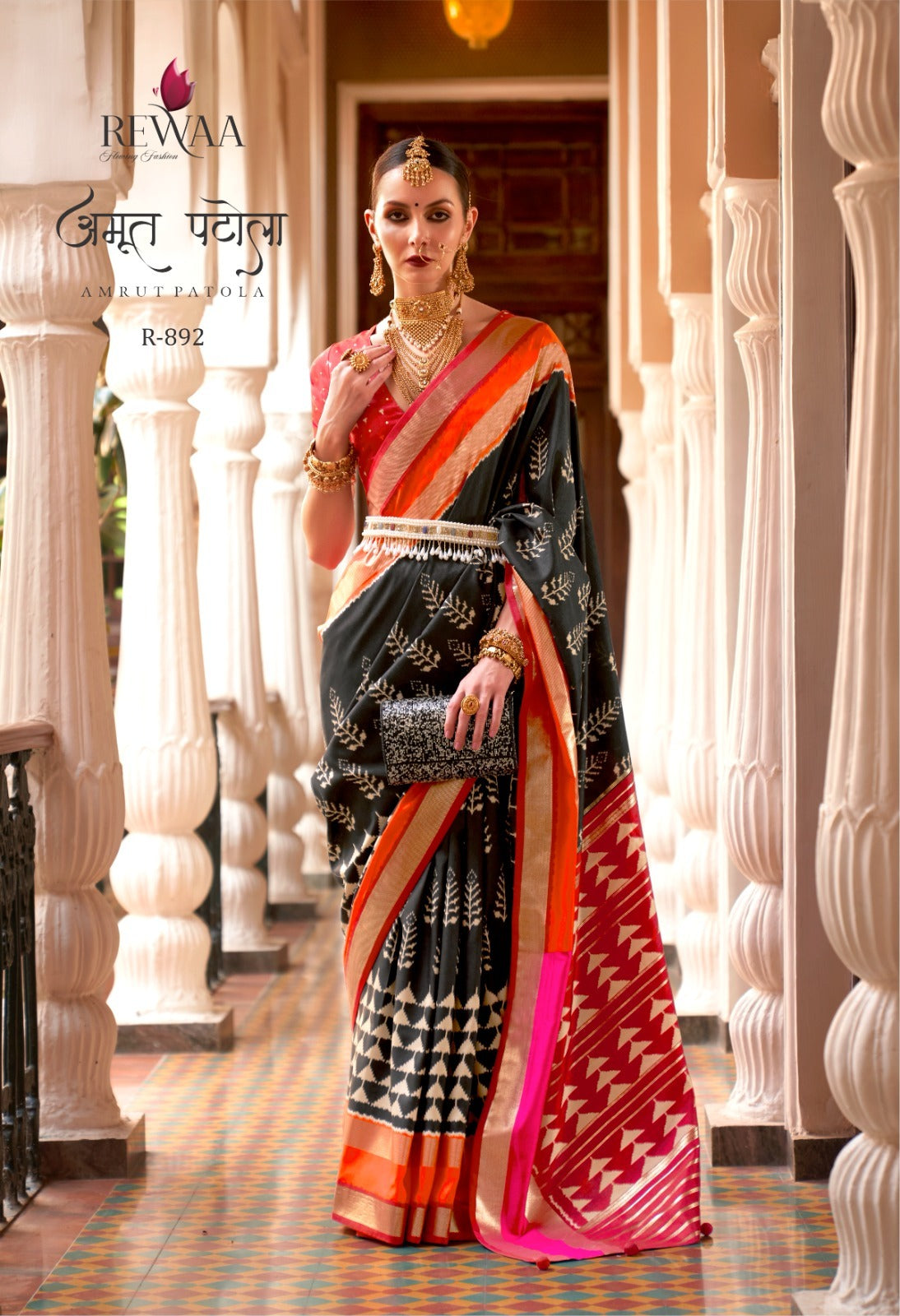 892 Amrut Patola Rewaa Pv Silk Sarees