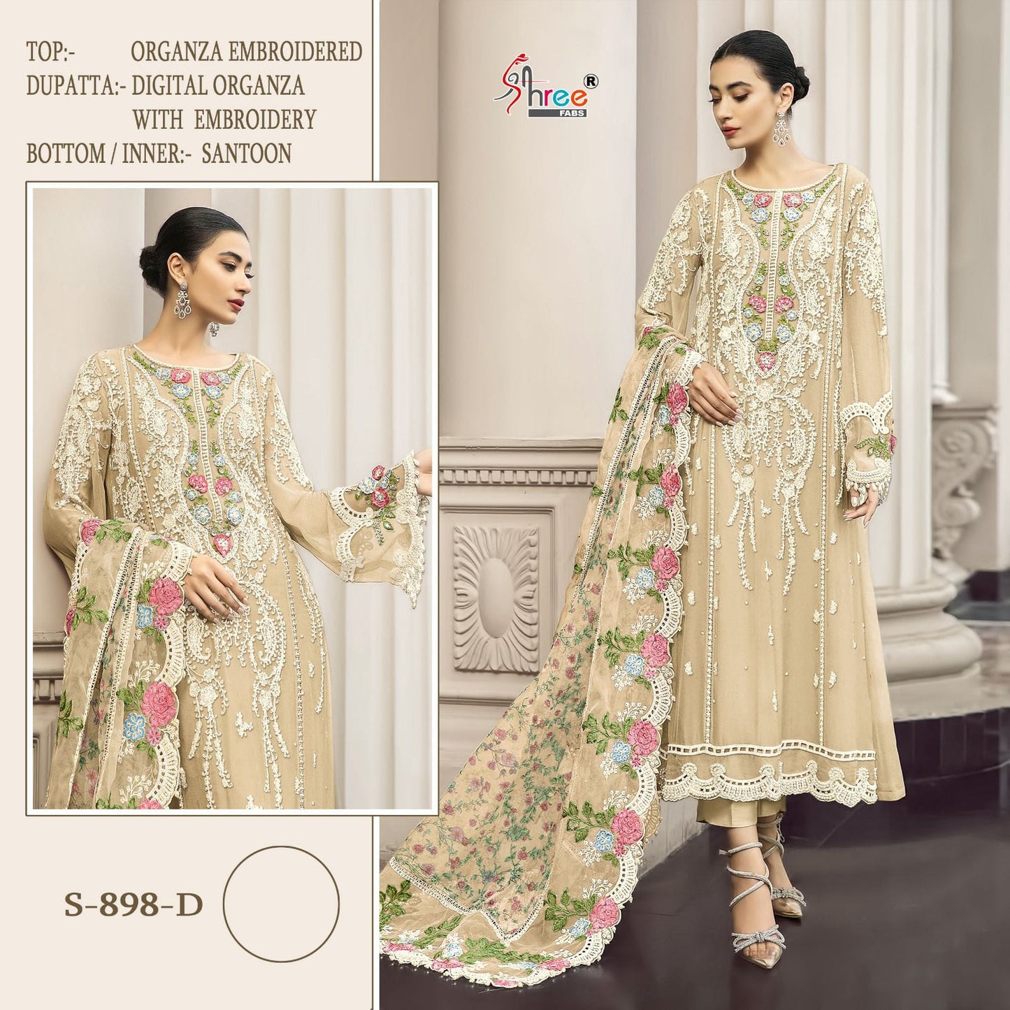 898-D Shree Fabs Organza Pakistani Salwar Suits