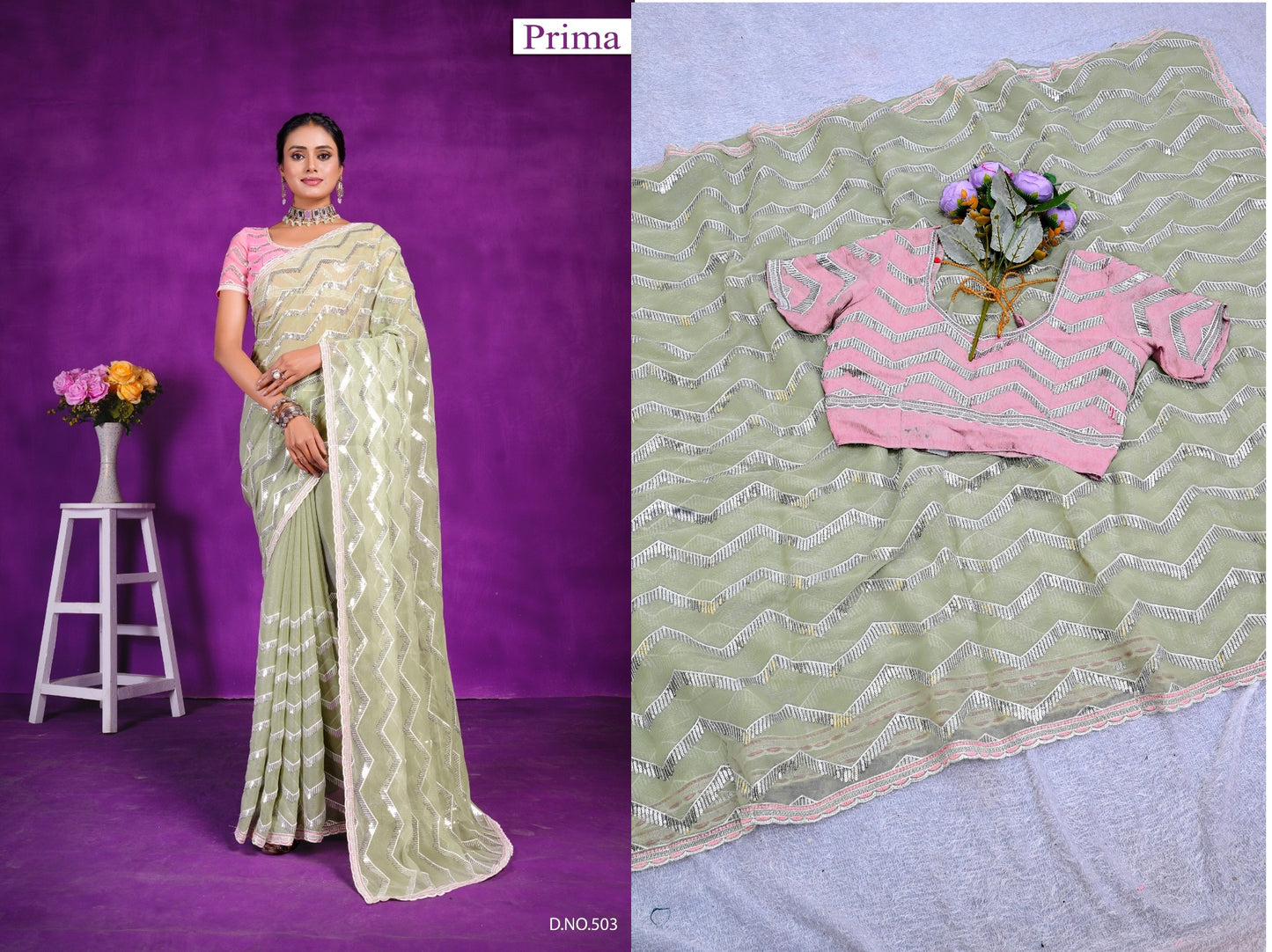 503 Prima Sarees