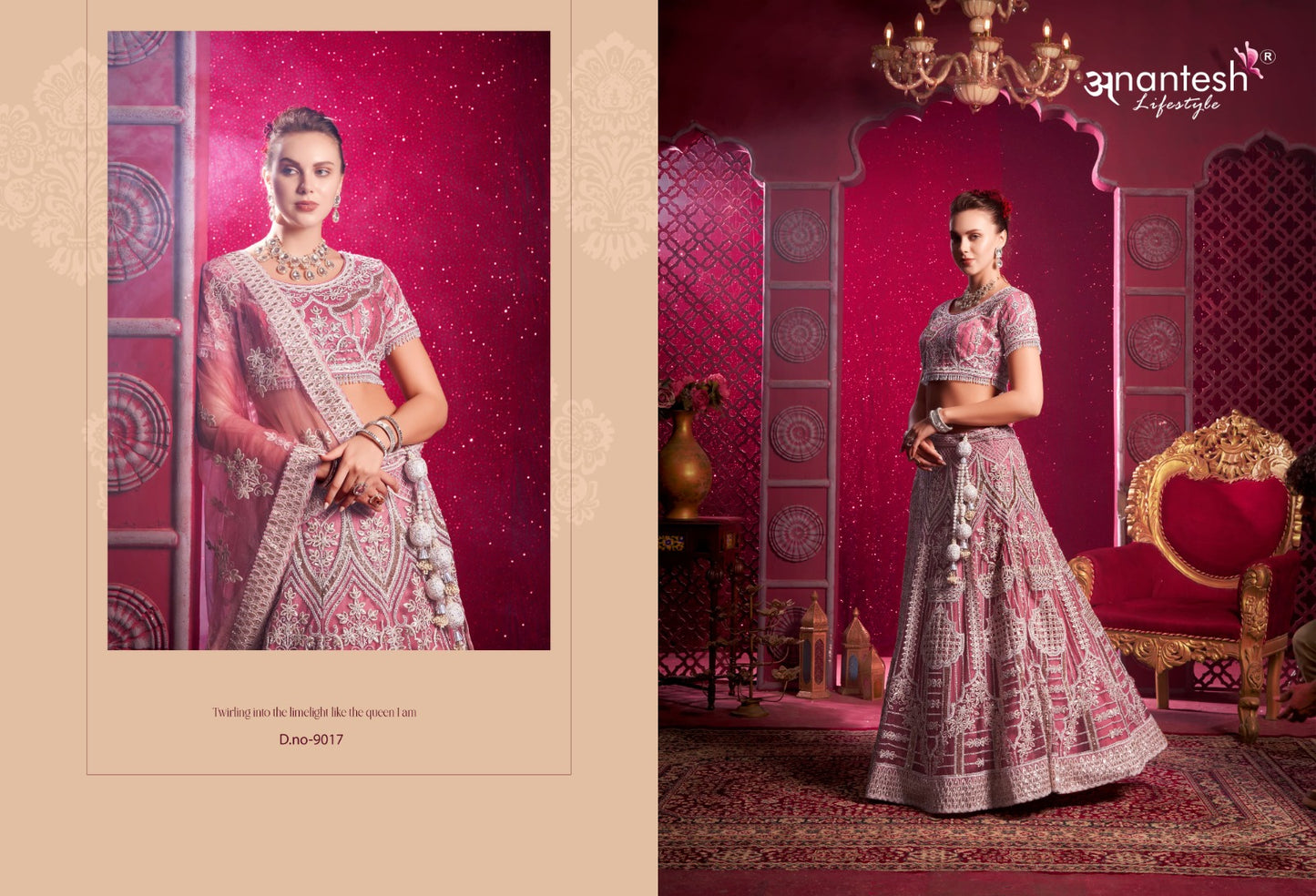 9017 Bridle Couture Vol 1 Anantesh Premium Net Readymade Lehenga Choli