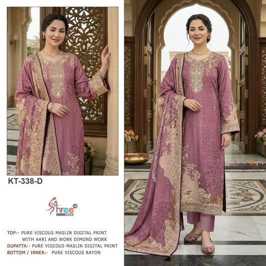 338-D Shree Fabs Pakistani Salwar Suit