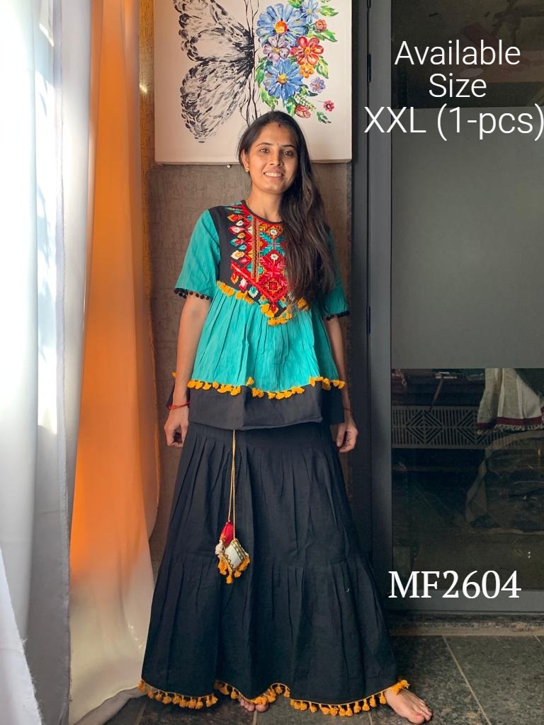 Mf 2604 Msm Kurti Skirt Set